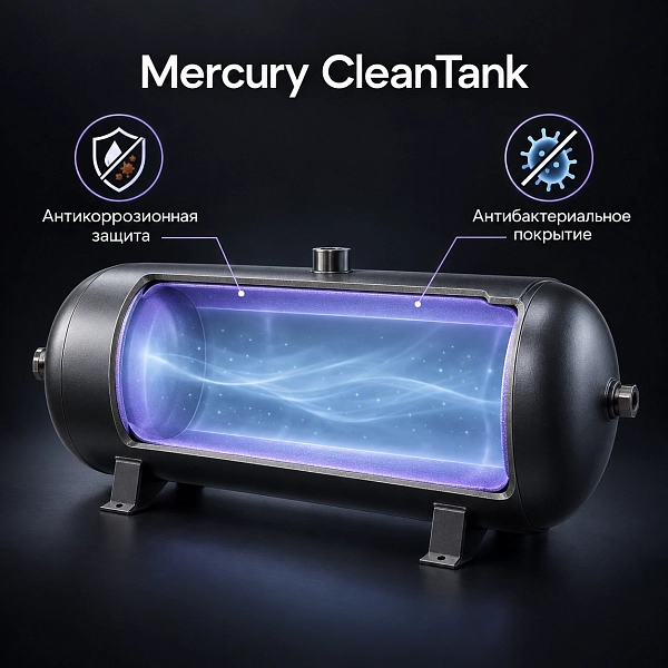 Компрессор воздушный медицинский безмасляный Mercury Black M HK-3EW-55 (200л) с мембранным осушителем - Фото 11